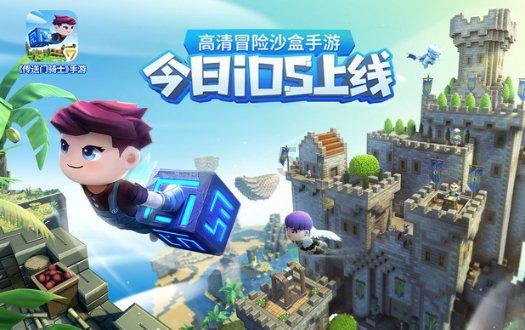 逃离幻想金字塔