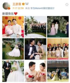 波斯王子3